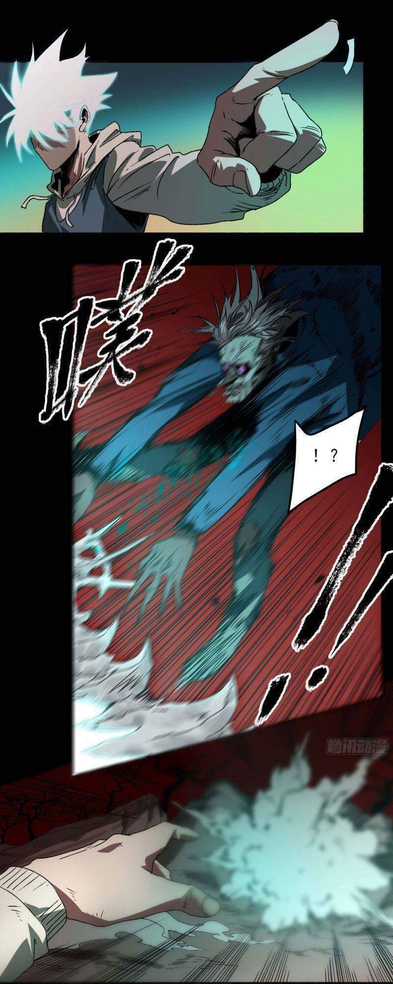 con quỷ đã sẵn sàng cho bữa tối ! chapter 27 7