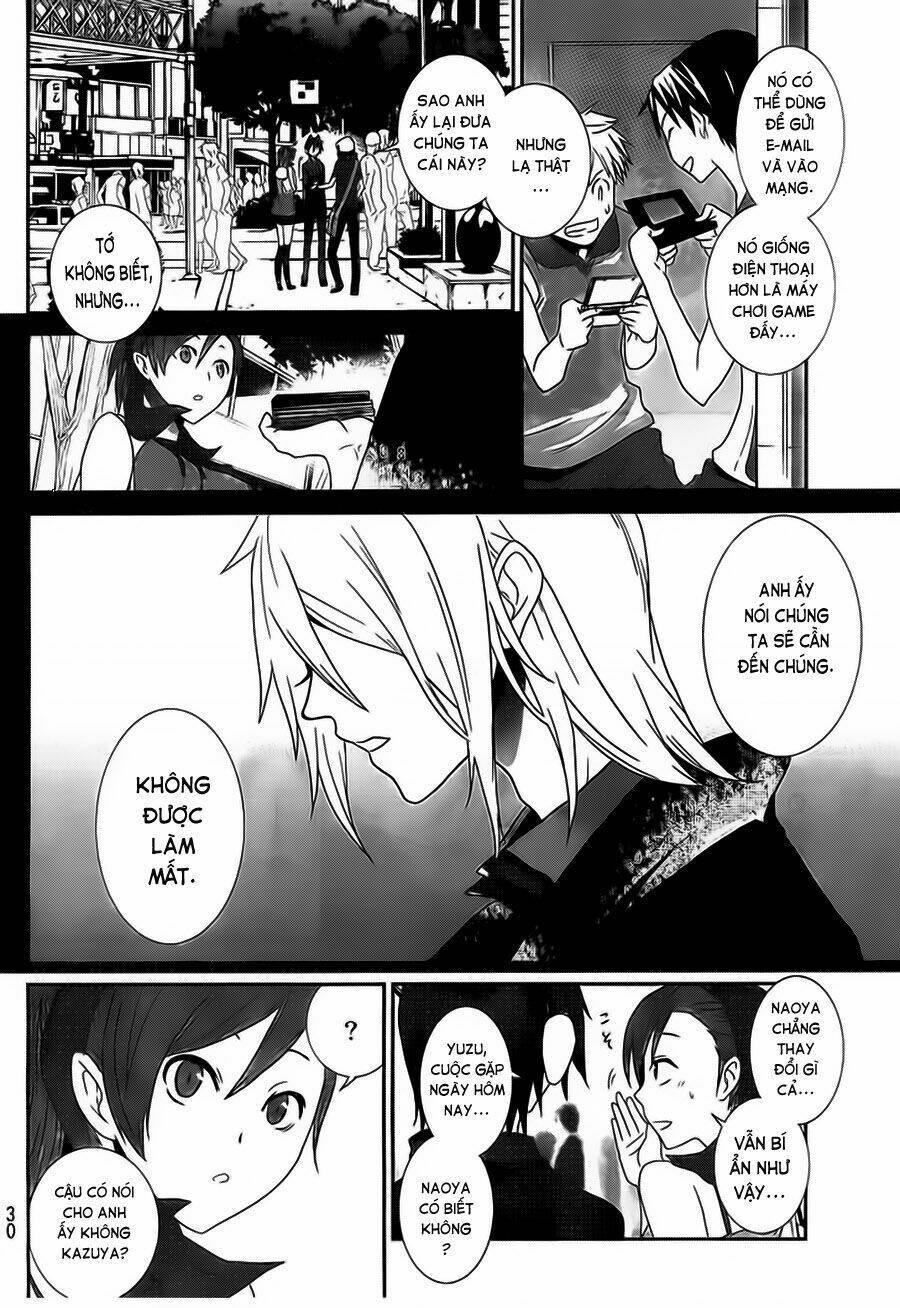 devil survivor chapter 1 11