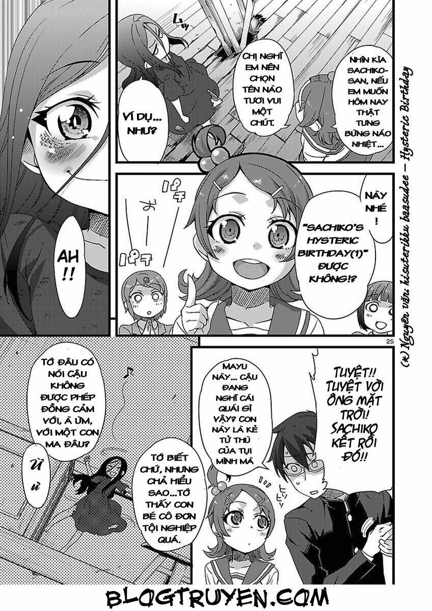 corpse party hysteric birthday 2u chapter 1 29