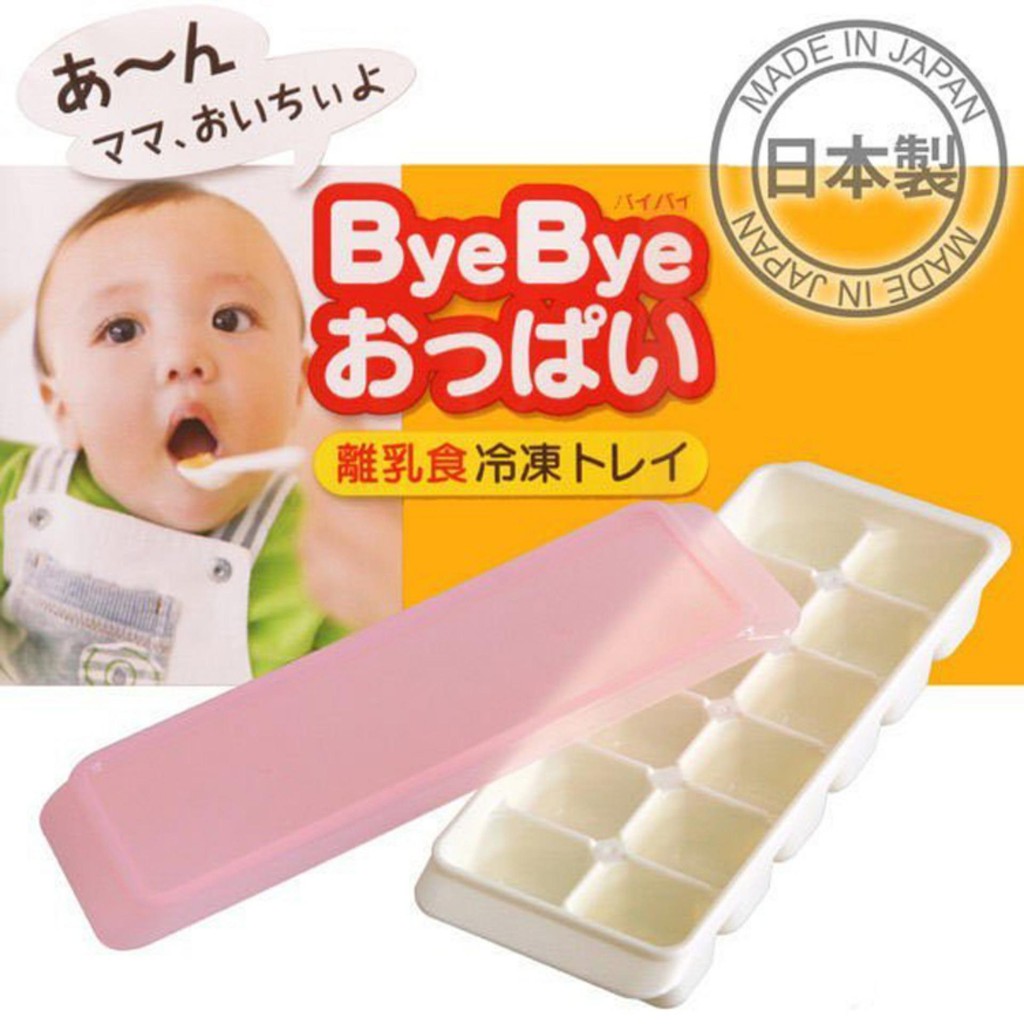 Bộ 2 khay trữ đồ ăn dặm cho bé Kokubo 12 ngăn và 8 ngăn có nắp đập kín - made in Japan