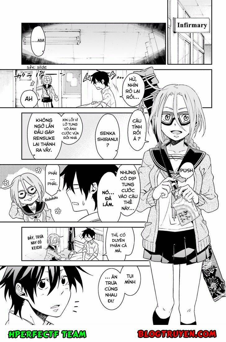 shiranui-san wa oni ga mienai chapter 1 13