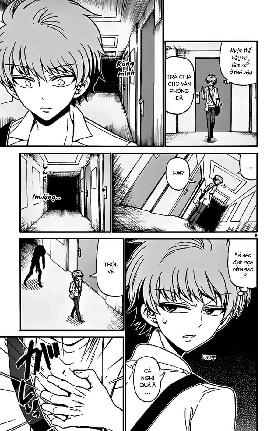 tenshi to akuto!! chapter 44 11