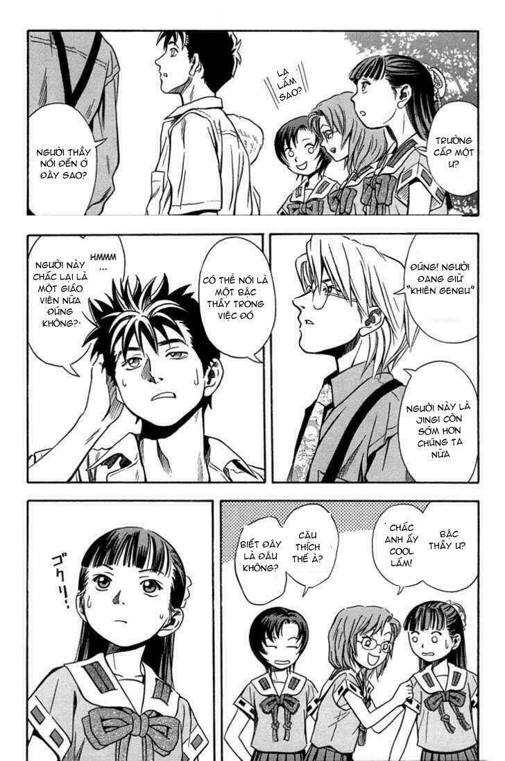 otogi matsuri chapter 12 24