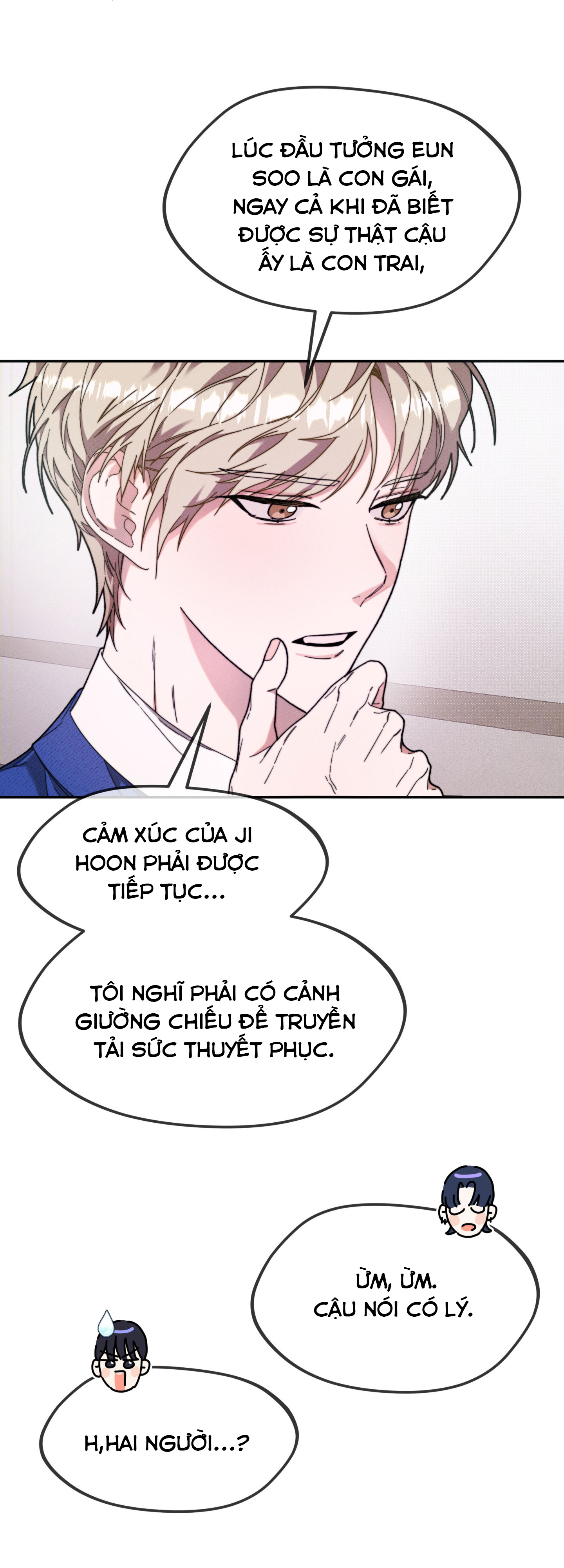 diễn xuất của cậu tệ thật đấy chapter 14 5