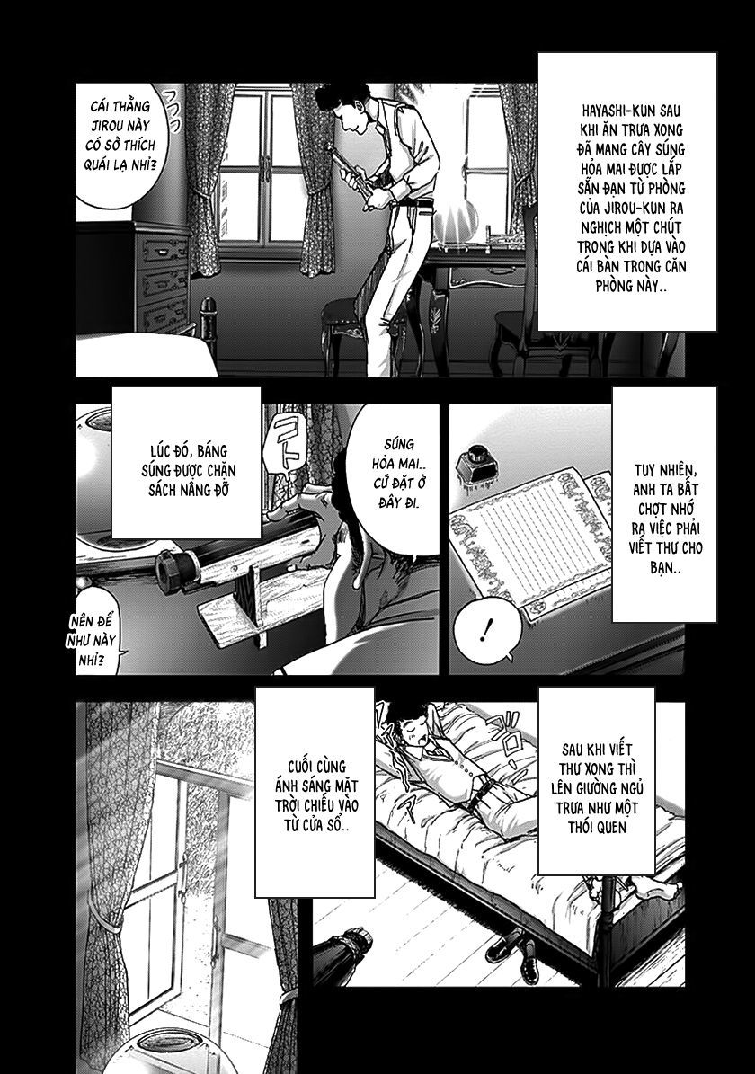 edogawa ranpo ijinkan chapter 91 3
