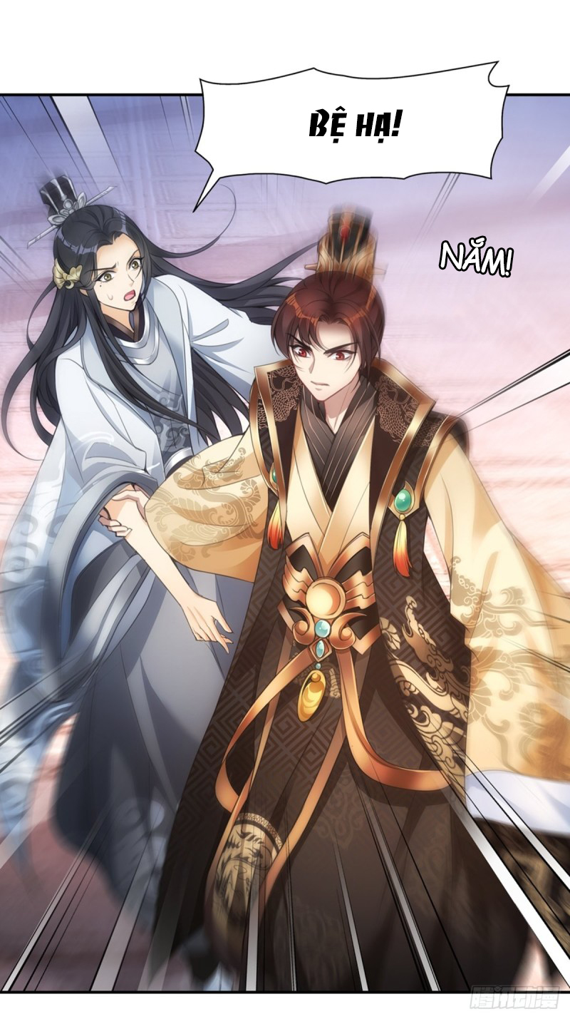 khi sư - umee chapter 1 15