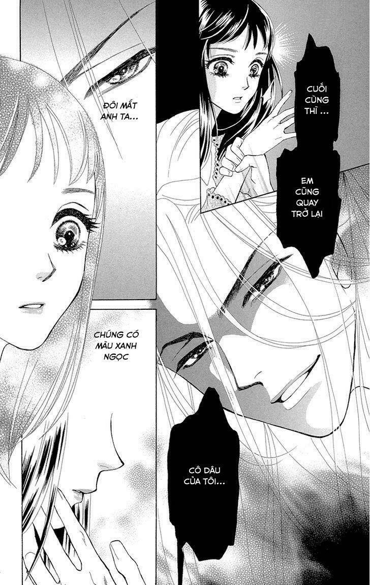 mitsuyokon - tsukumogami no yomegoryou chapter 1 31