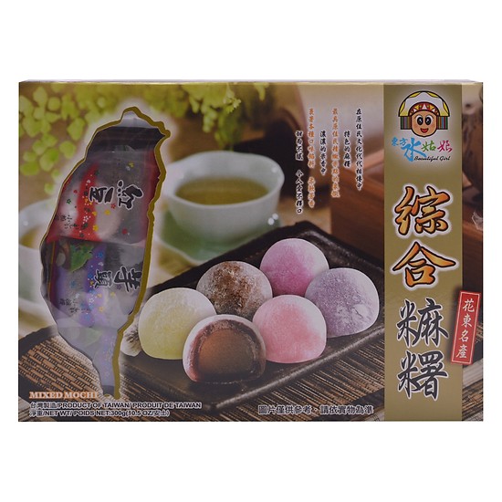 Bánh Mochi Hỗn Hợp (Nhiều hương vị) Mixed Mochi - Hộp 300g