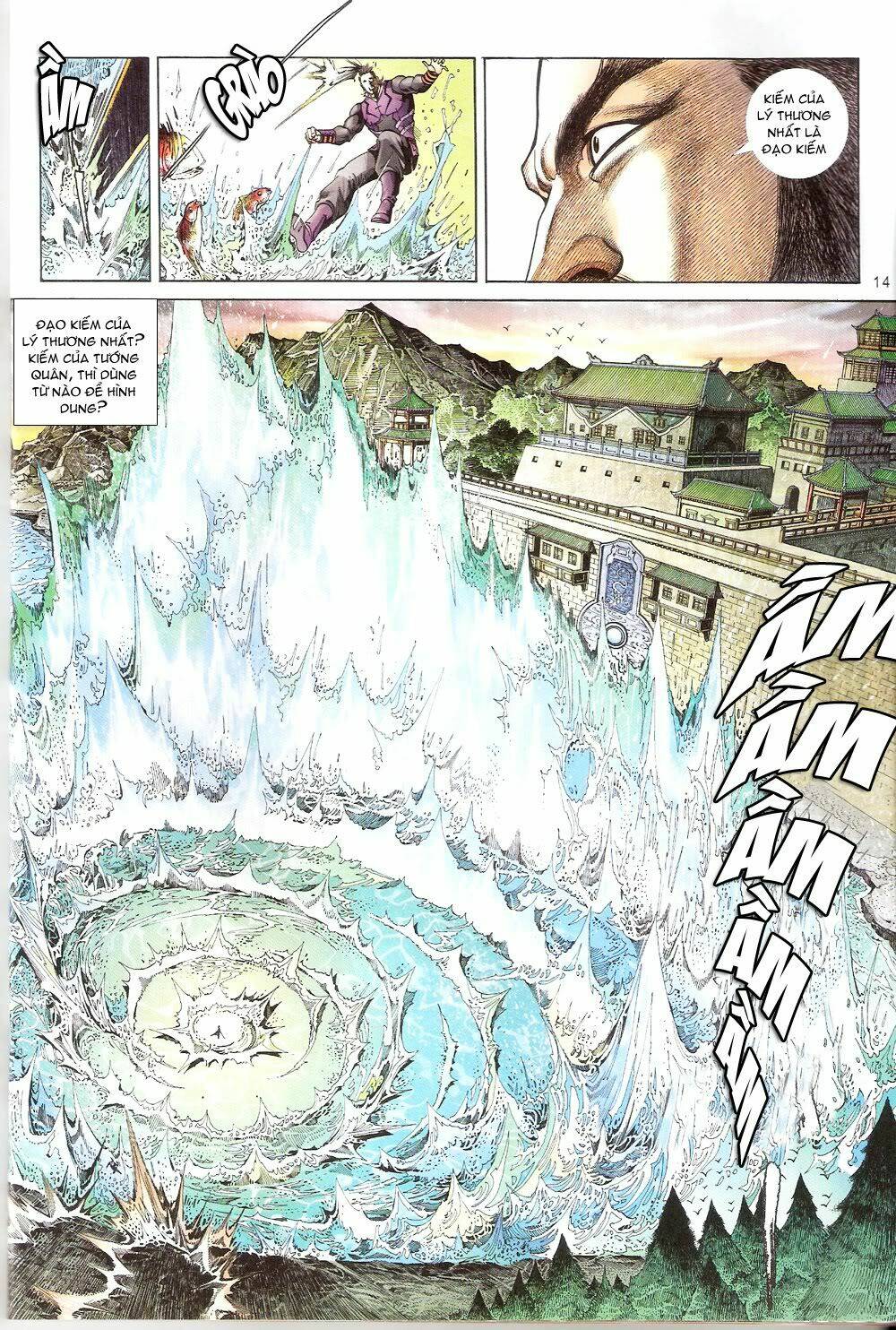 thẩm hổ thiền đại truyện chapter 10 14