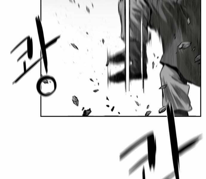 Sát Thủ Anh Vũ Chapter 61 112