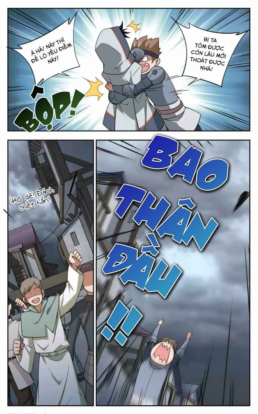 võng du chi cận chiến pháp sư chapter 48.2 3