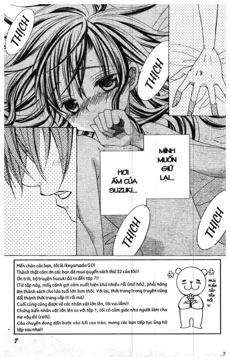 i love you suzuki chapter 7 5