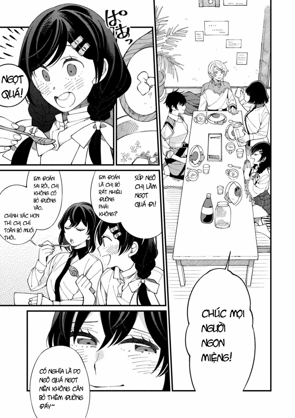 ẩm thực đến từ thế giới khác chapter 2.2 7