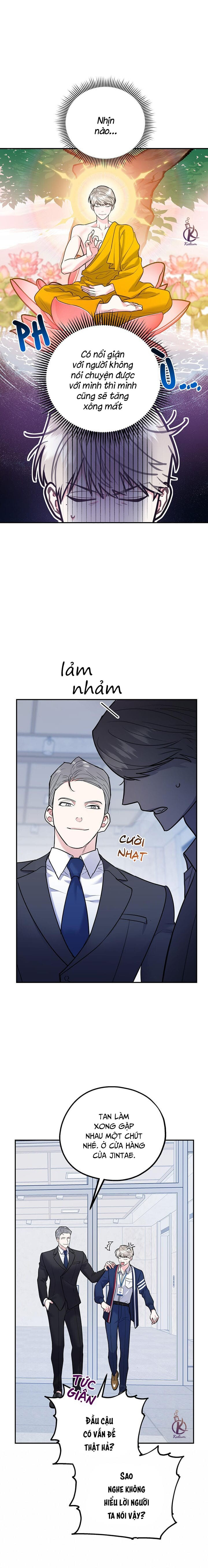 tôi với cậu không thể như thế này chapter 38 3