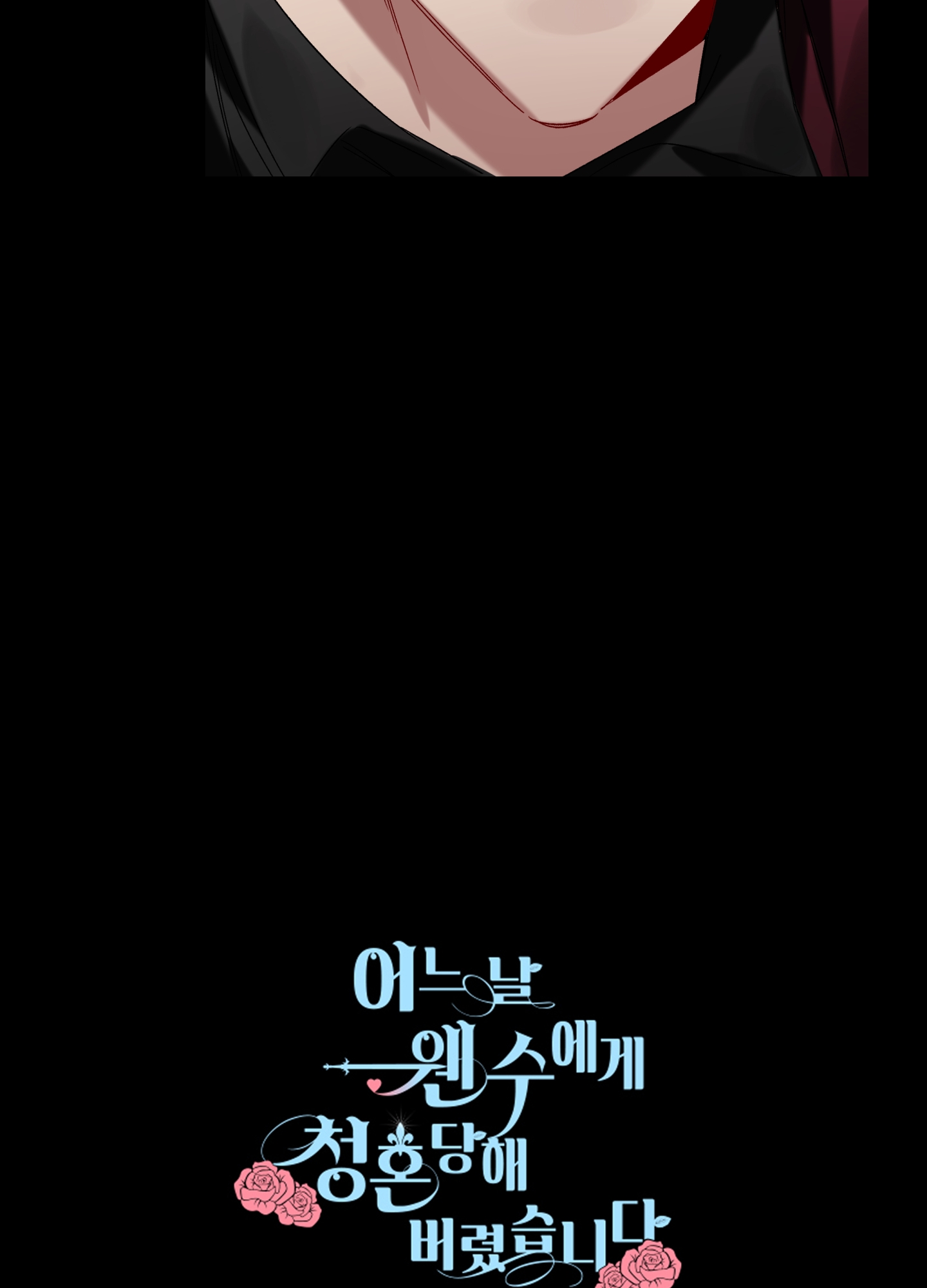 bỗng ngày nọ bị một tên đáng ghét cầu hôn chapter 11.2 66