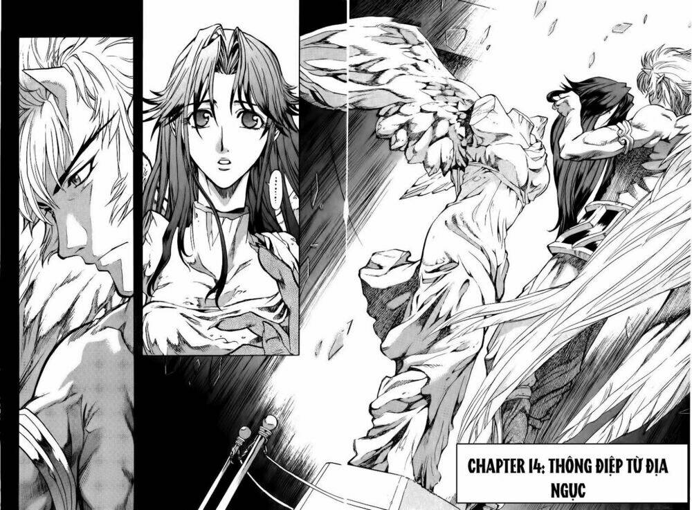 goumaden shutendoji chapter 14 2