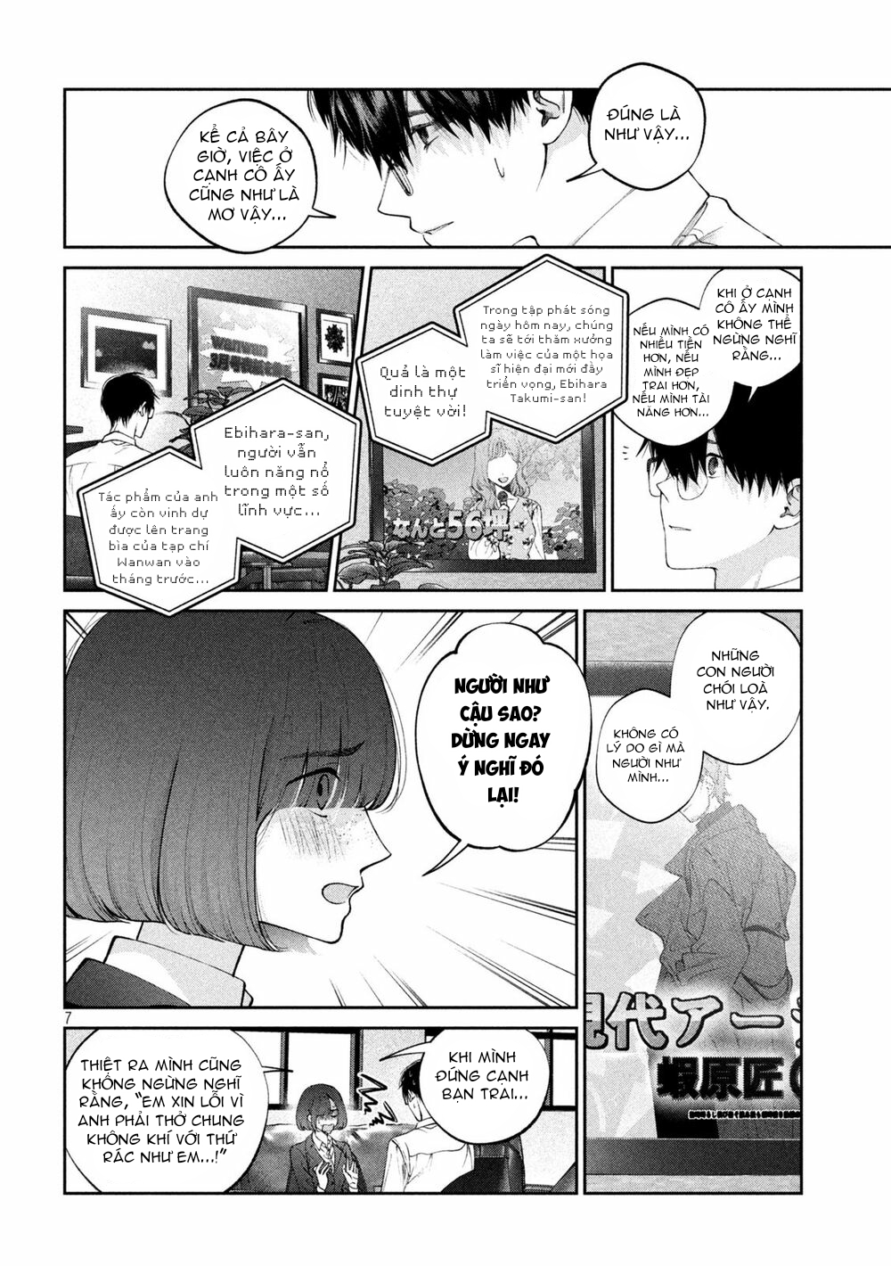 tình yêu cặn bã chapter 16 6