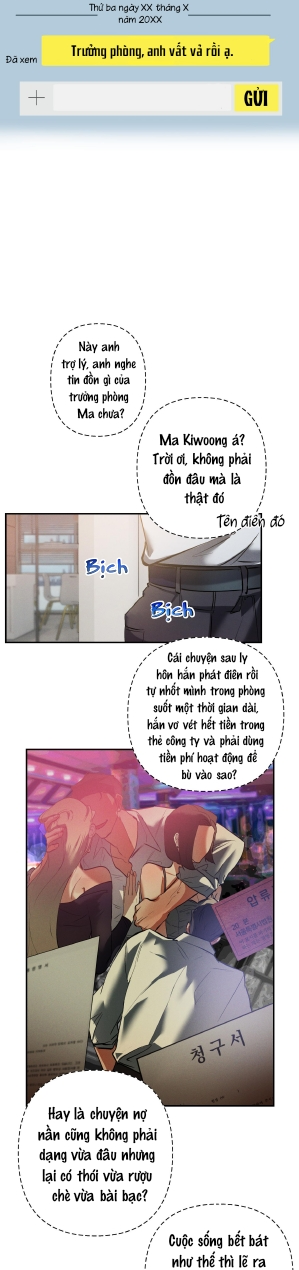 vất vả rồi, trưởng phòng! chapter 1 5