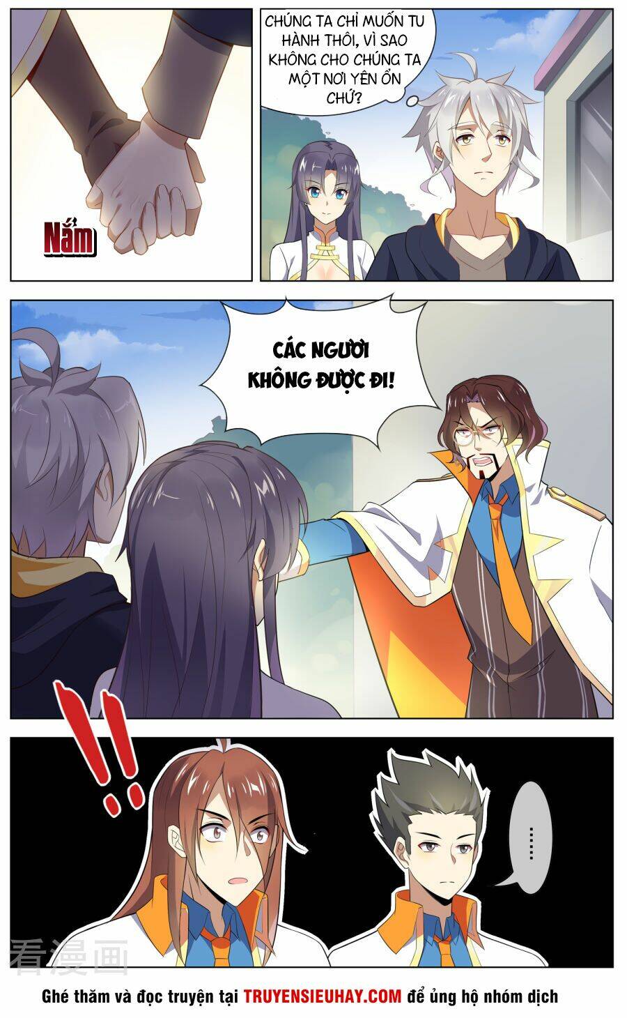 thiên tỉnh chi lộ chapter 105 9