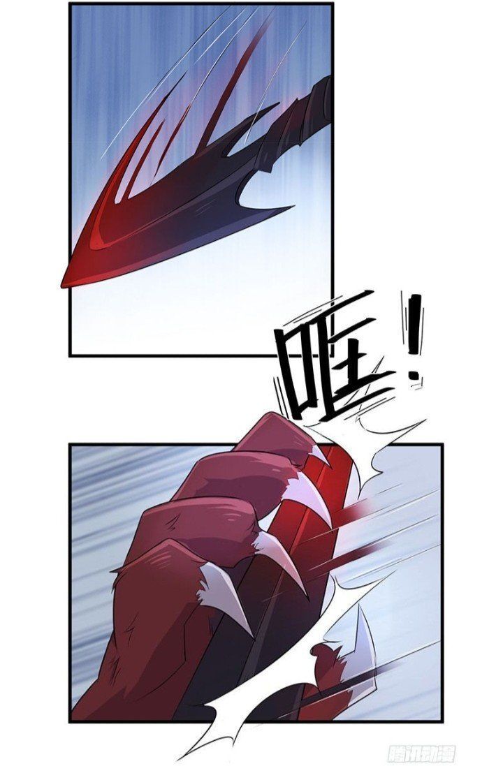 huyết mực sơn hà chapter 5 2