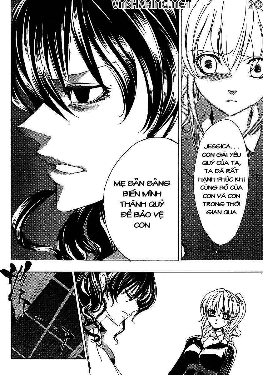 umineko no naku koro ni episode 1: legend of the golden witch chapter 20 20