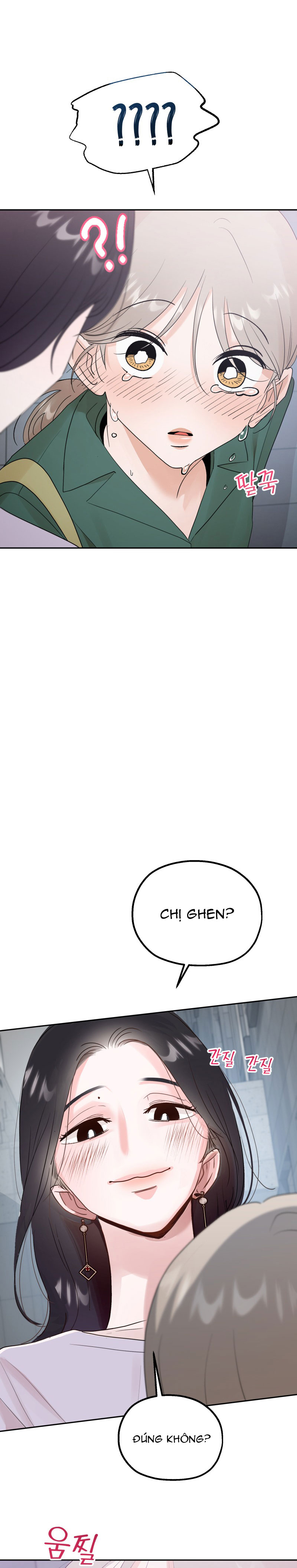 bữa ăn hoàn hảo nhất chapter 7 1