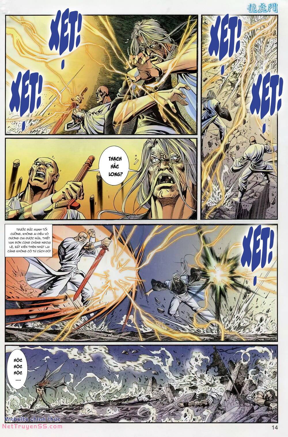 cựu tác long hổ môn chapter 1234 14