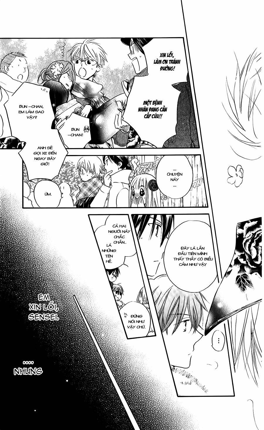 faster than a kiss - kiss yori mo hayaku chapter 51 25