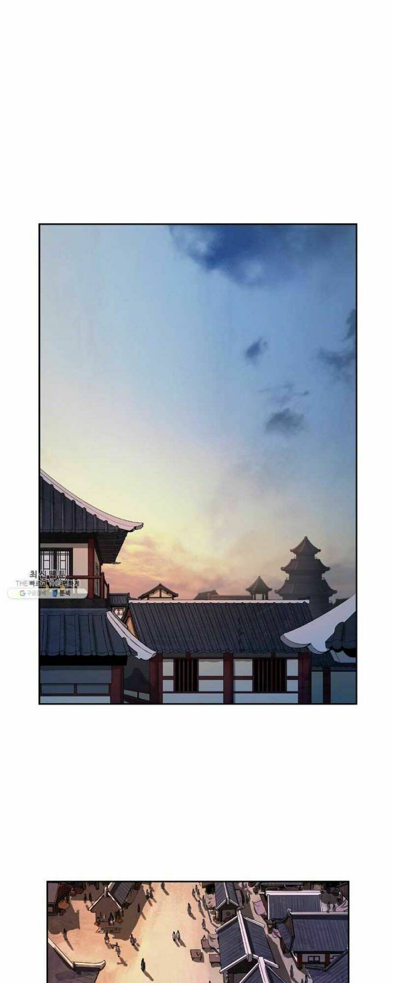 xuyên không thành hổ chapter 20 18