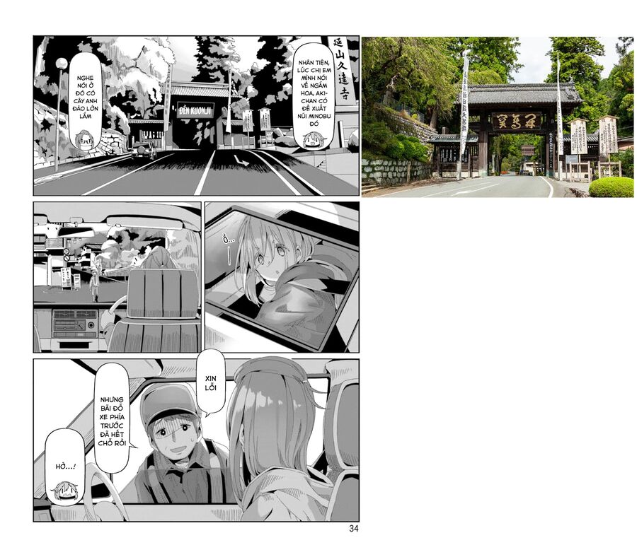 yurukyan chapter 71 8