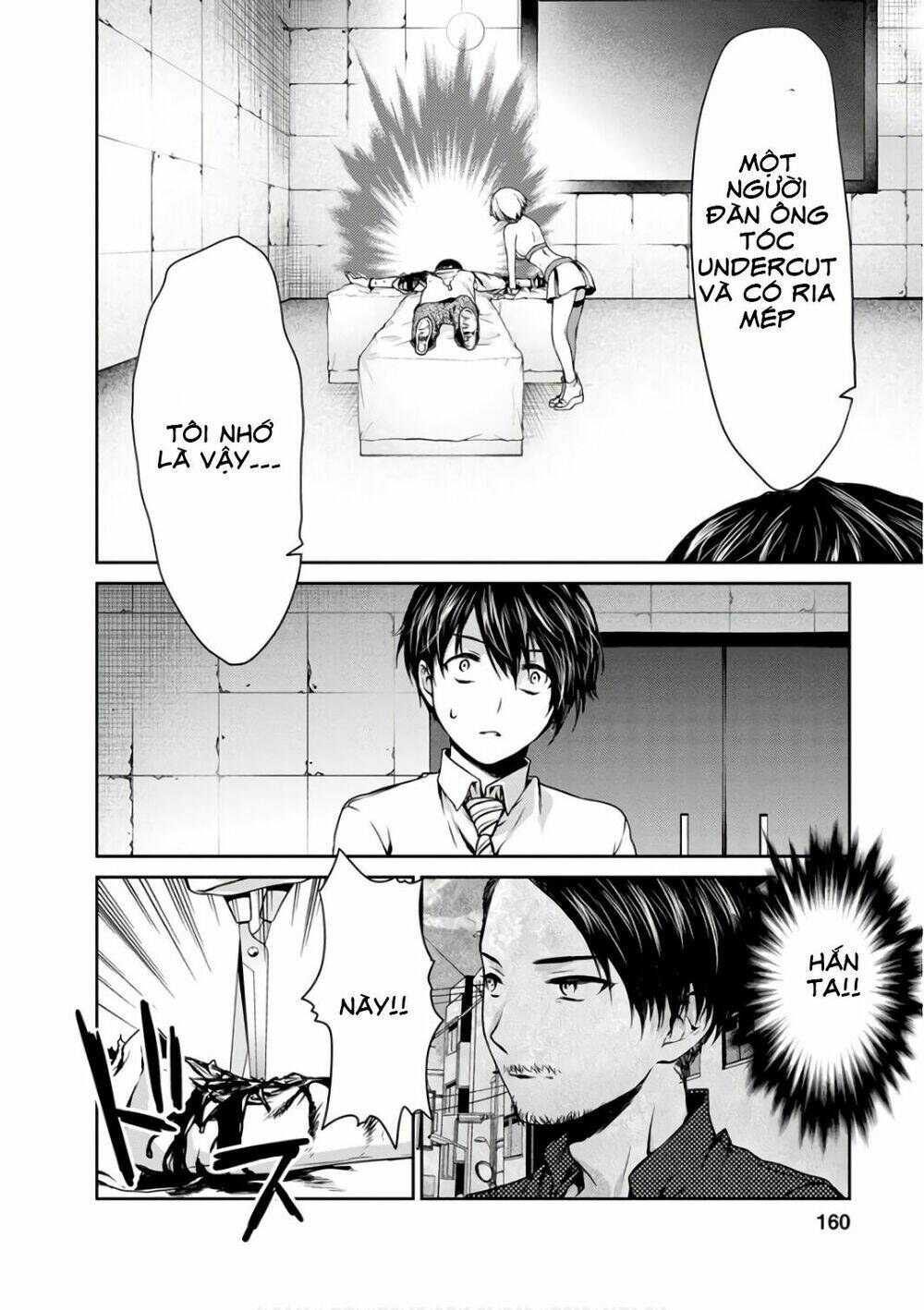 goumon tournament chapter 14 40