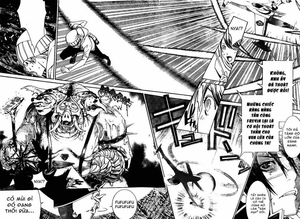 air gear chapter 250 5