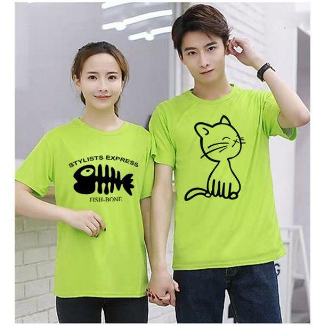 Áo thun cặp đôi in họa tiết so cute chất thun đẹp - Giá 1 áo