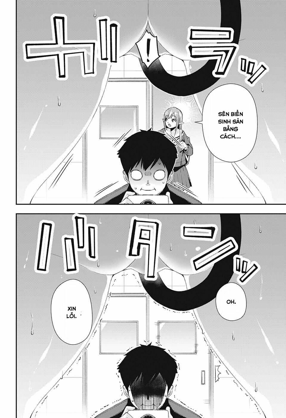 otome no haratawa hoshi no iro chapter 2 44