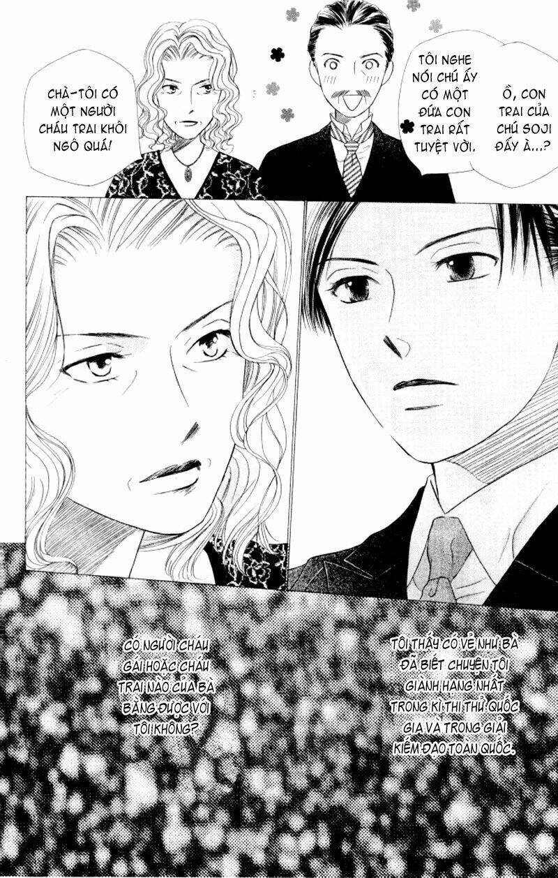 kare kano hajimemashita chapter 61 25
