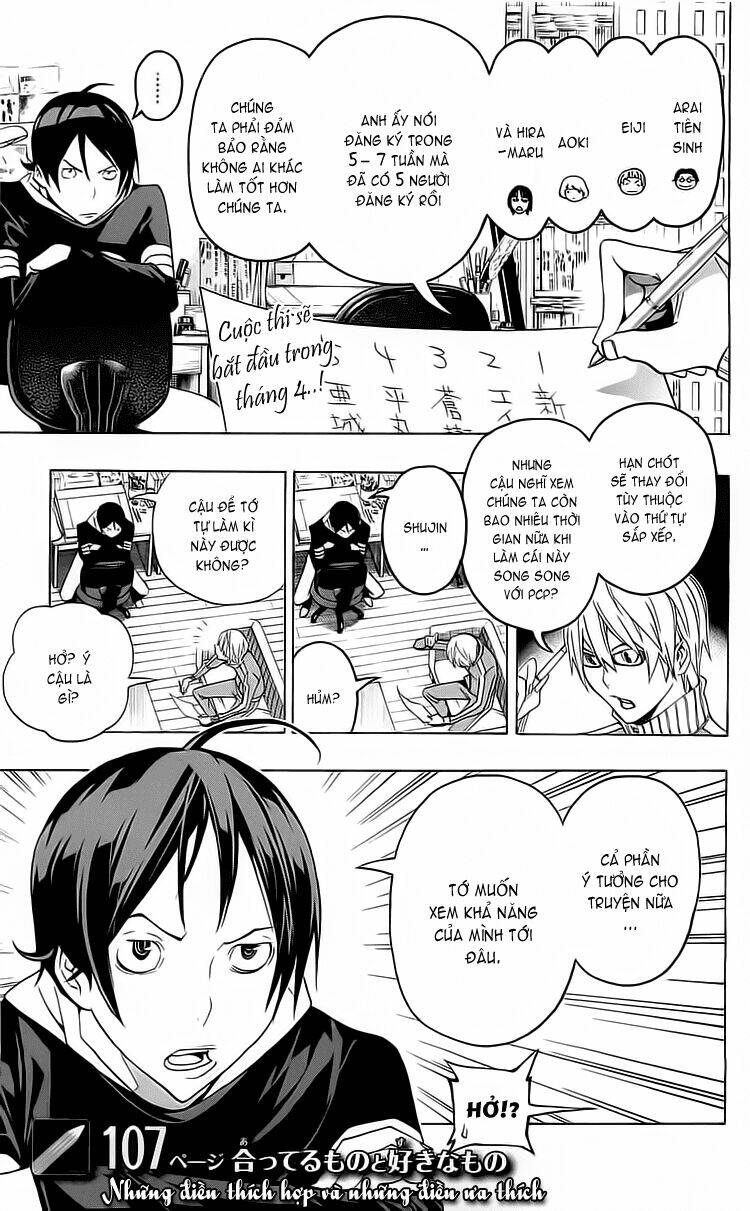 họa sĩ truyện tranh chapter 107 2
