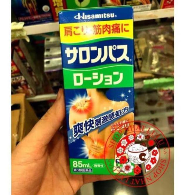 LĂN GIẢM ĐAU HISAMITSU SALONPAS LOTION