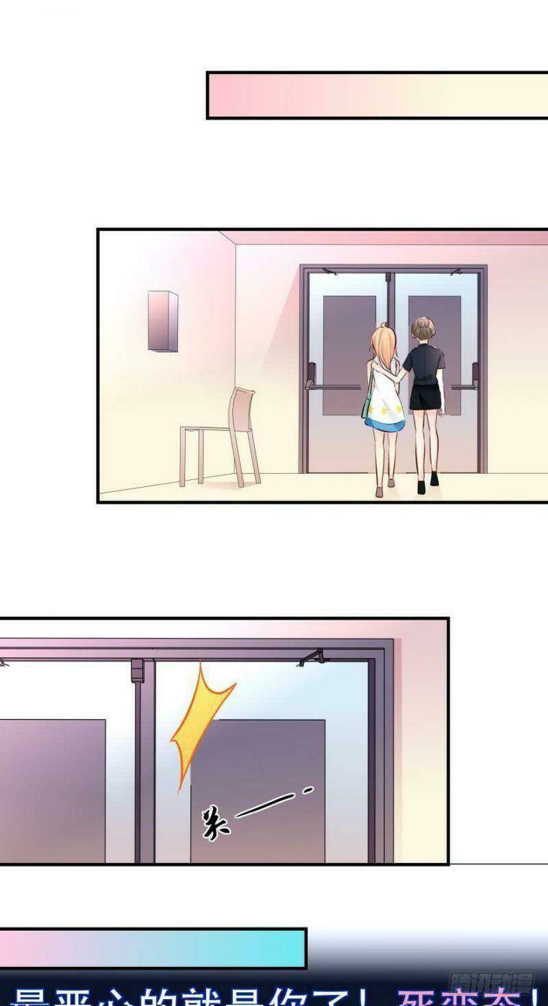 nhân ngư học trưởng, đừng ôm ta! chapter 10 35