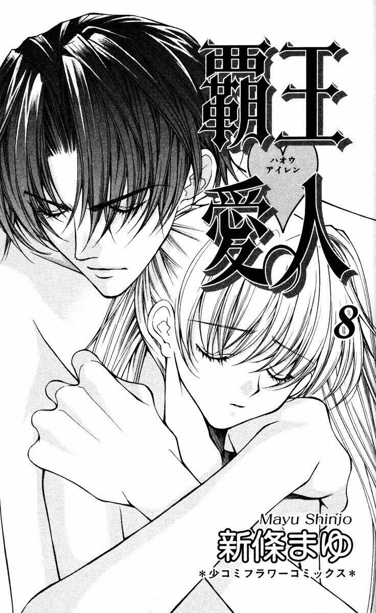 anh chàng khắc tinh chapter 43 1