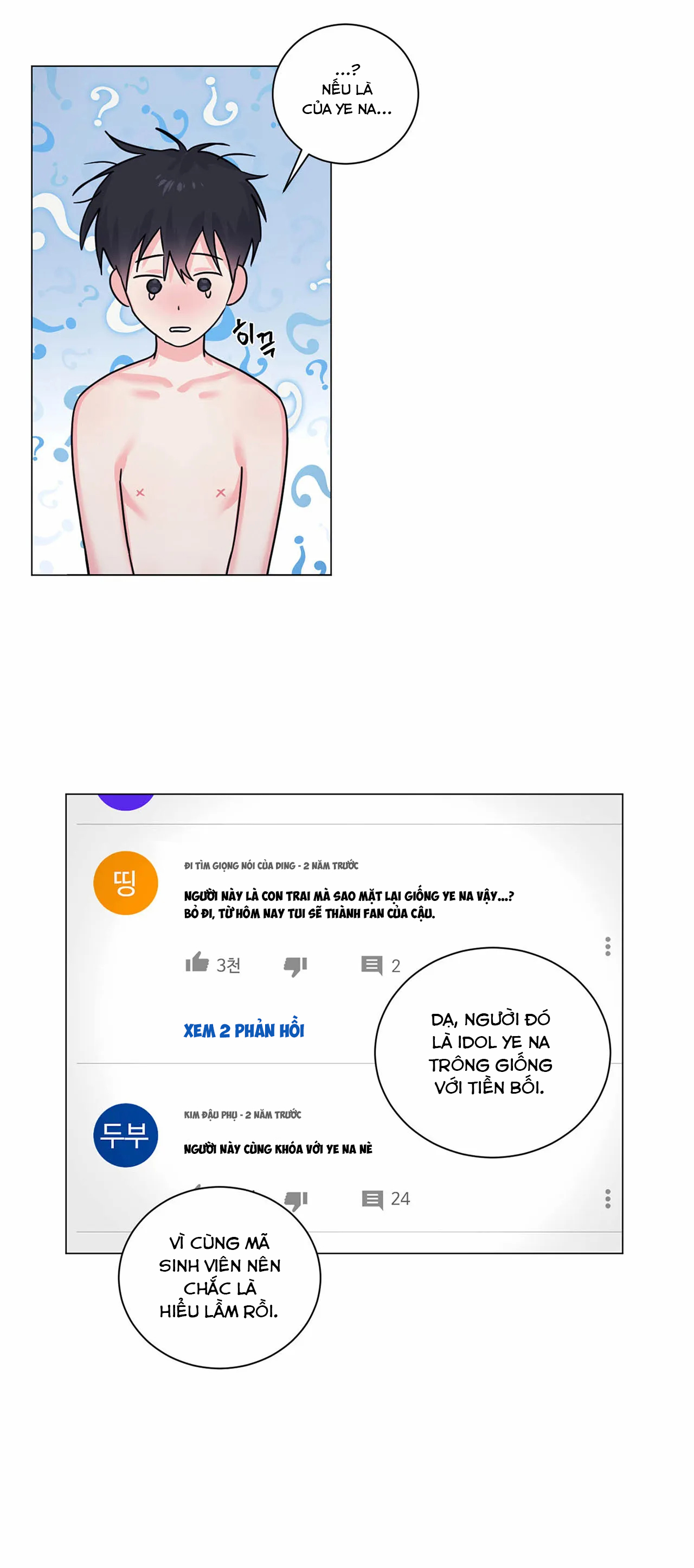 tay của em yếu quá nhỉ? chapter 6 51