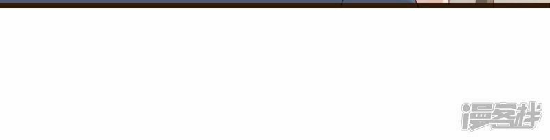 đơn phương 37.5 chapter 12 34