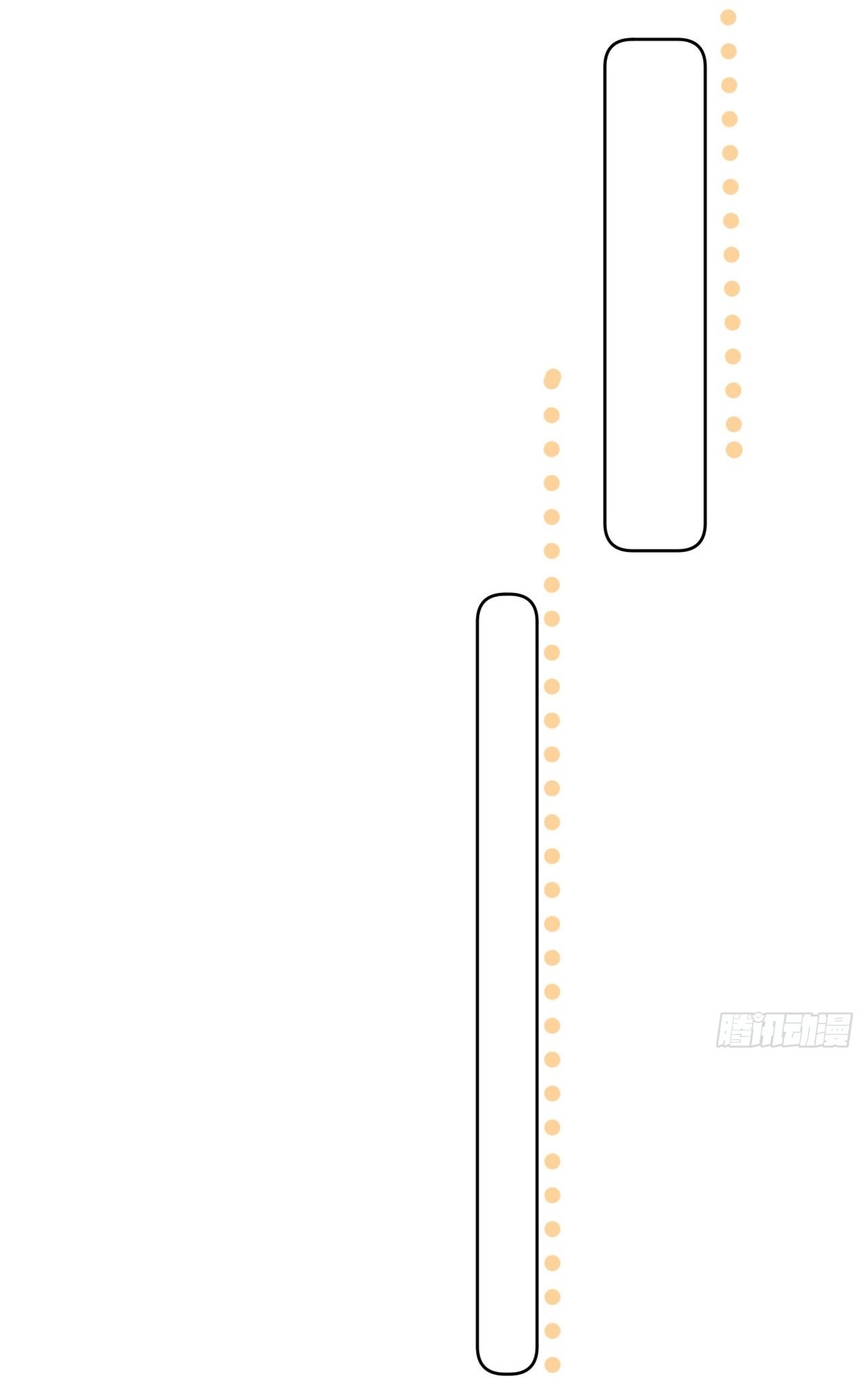 ma nữ đang dần tà ác chỉ đành trở thành phản diện chapter 1.2 5