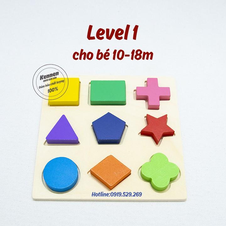 Combo 4 món đồ chơi tư duy gỗ cho bé từ 1-2 tuổi