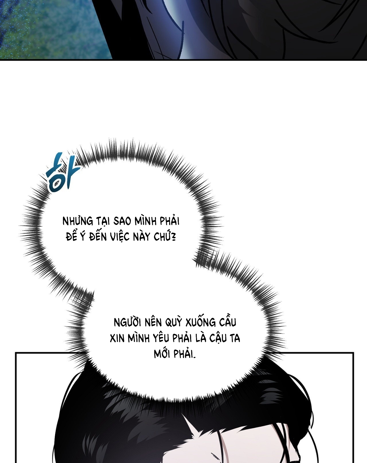 Anh Đã Hiểu Chưa? chapter 37.2 - Trang 49