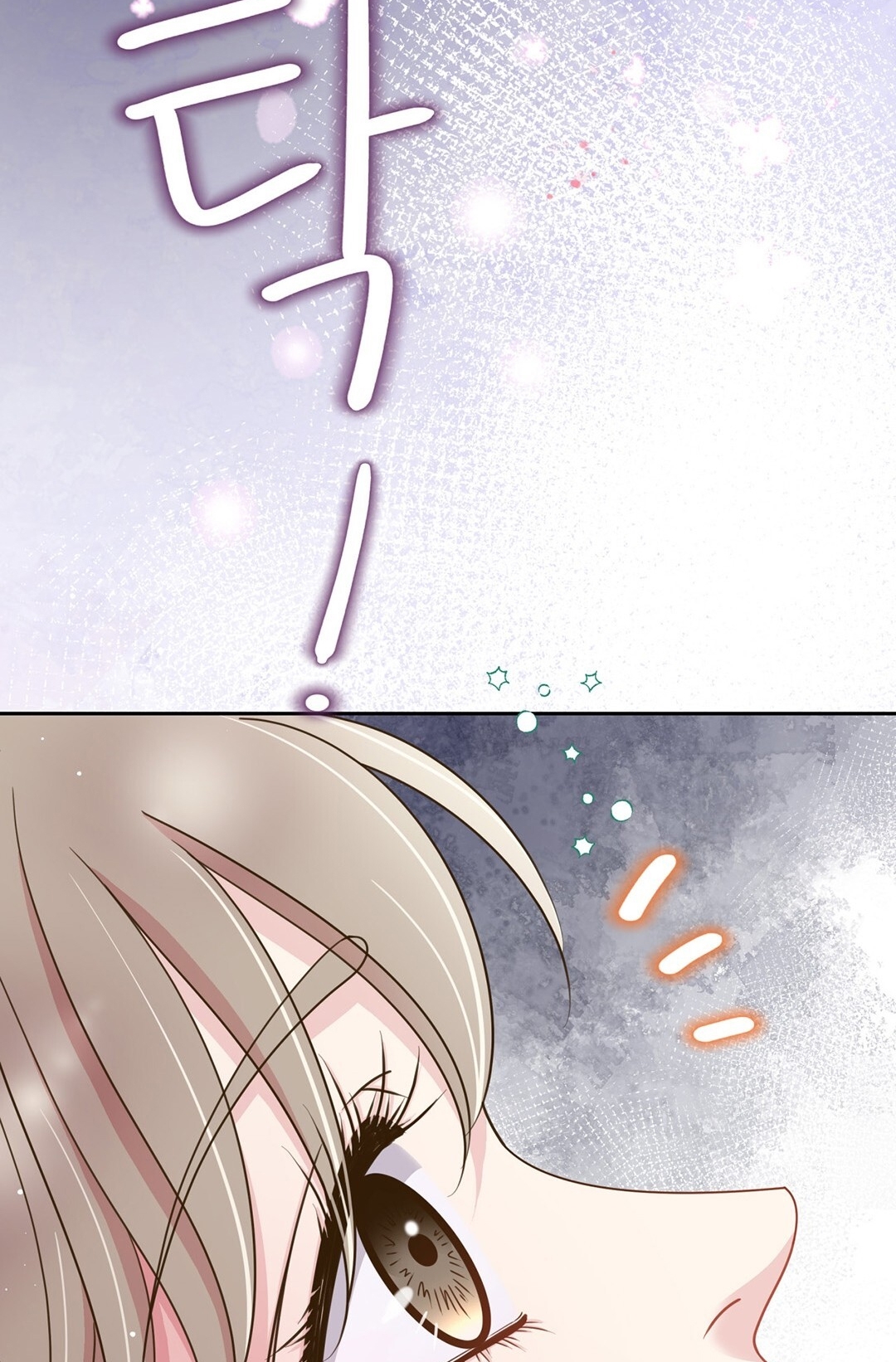 [18+] trải nghiệm thân mật với bạn của anh trai chapter 4.1 42