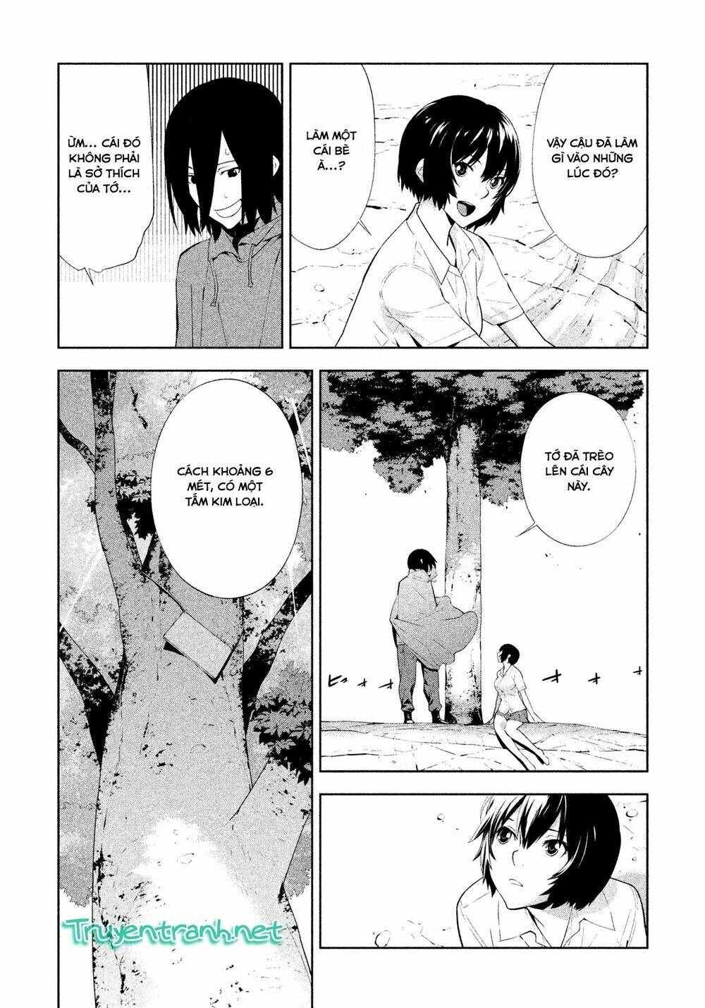 lets lagoon chapter 43 12