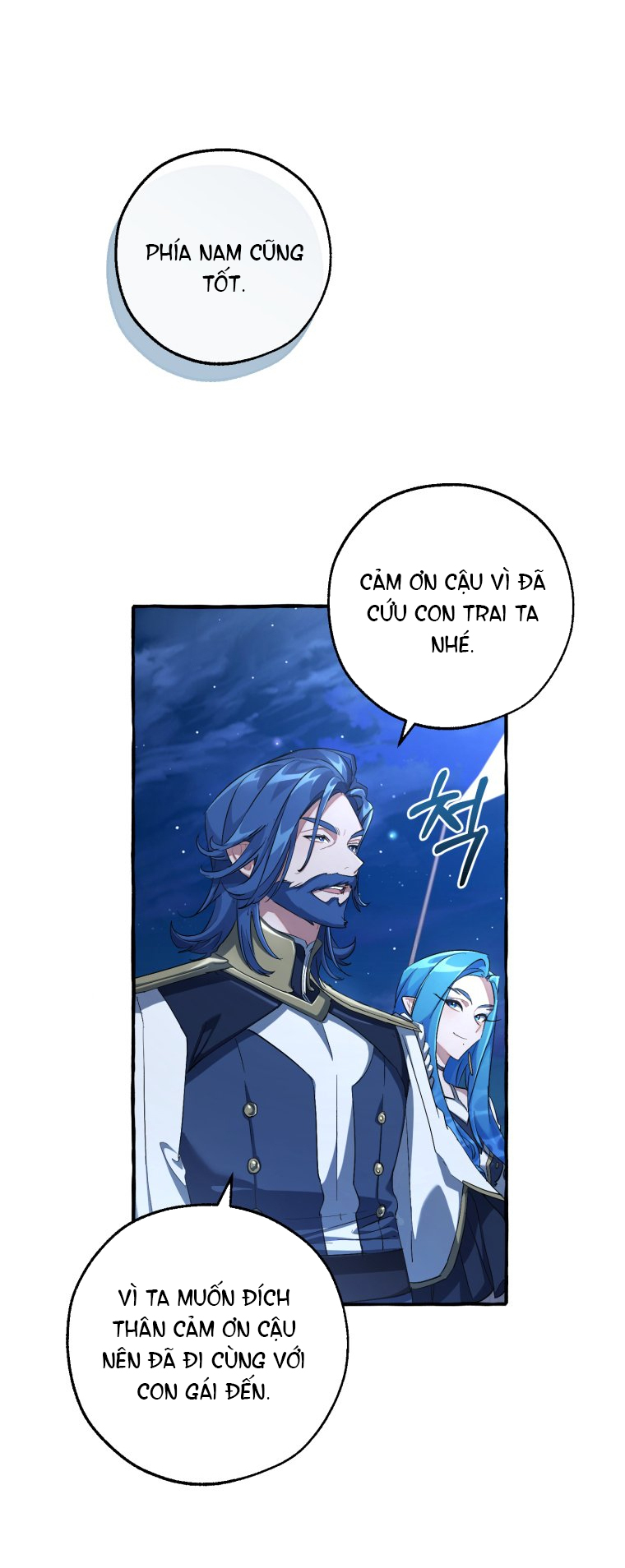 Phế Vật Dòng Dõi Bá Tước chapter 94.1 7