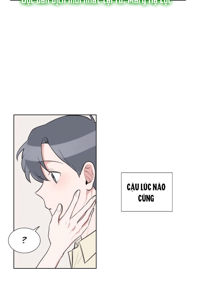 gatabutata chapter 54.1 3