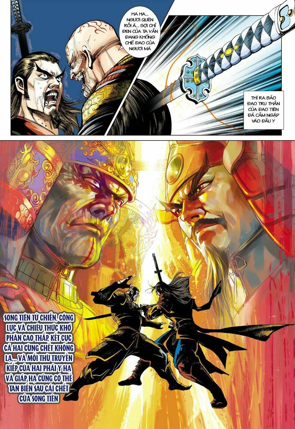 tân tác long hổ môn chapter 420 21