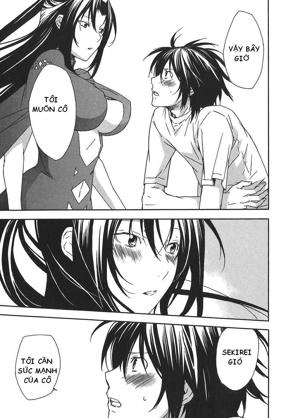 sekirei chapter 49 15